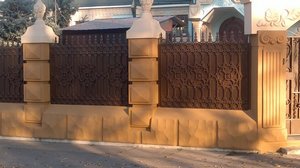 Заборы из металла в Киеве Заборы из металла в Киеве