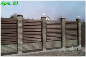 Комбинированный элитный забор