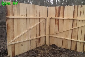 Ограждение строительных площадок